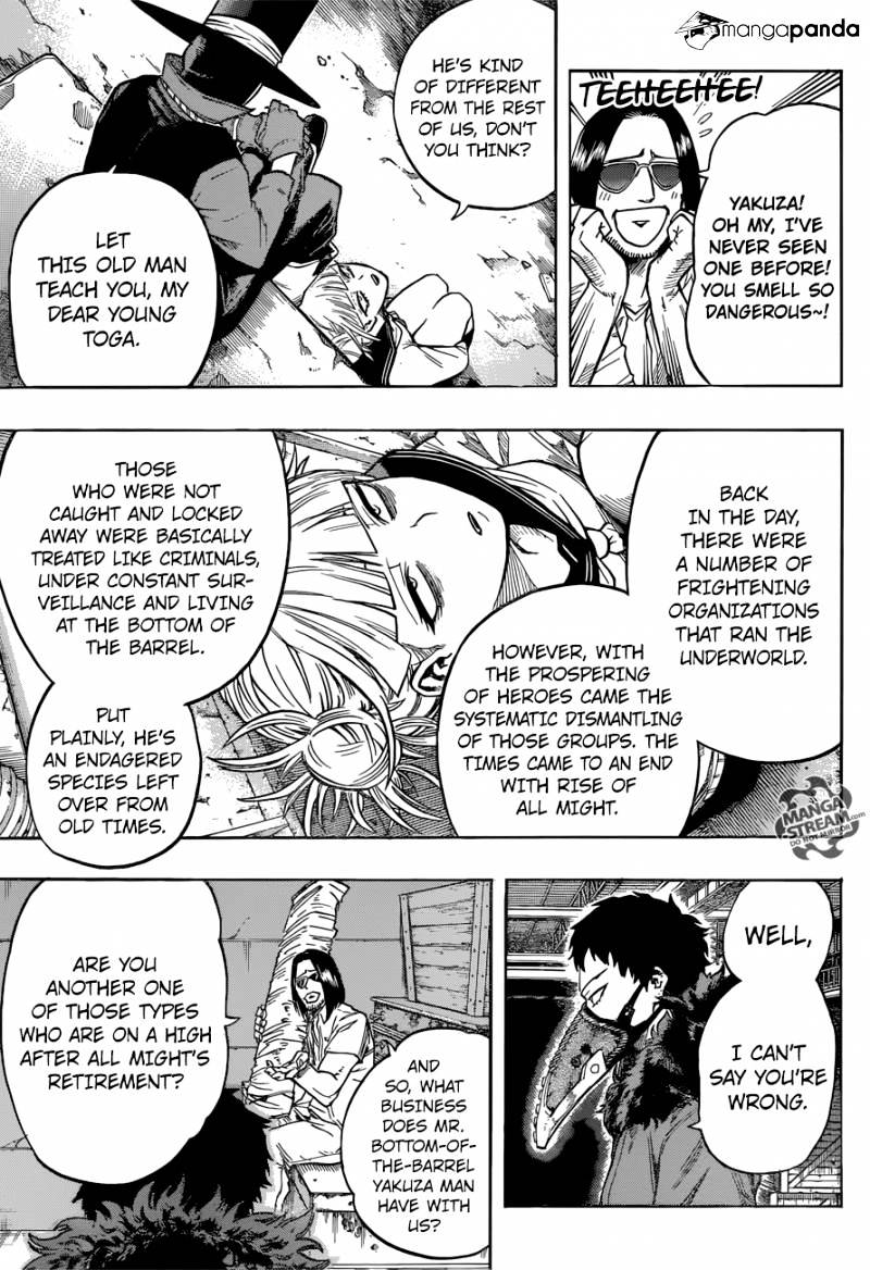 Page 5 of Chapter 125
