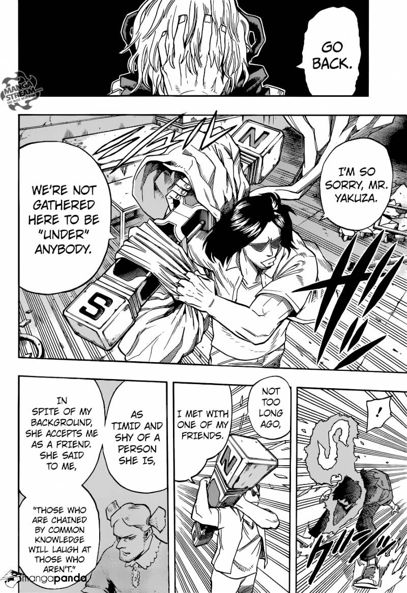 Page 10 of Chapter 125