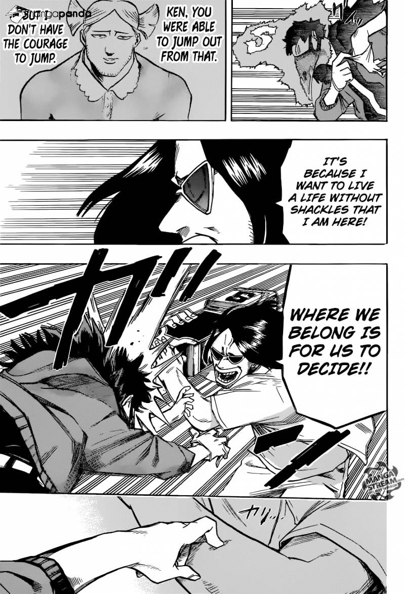 Page 11 of Chapter 125