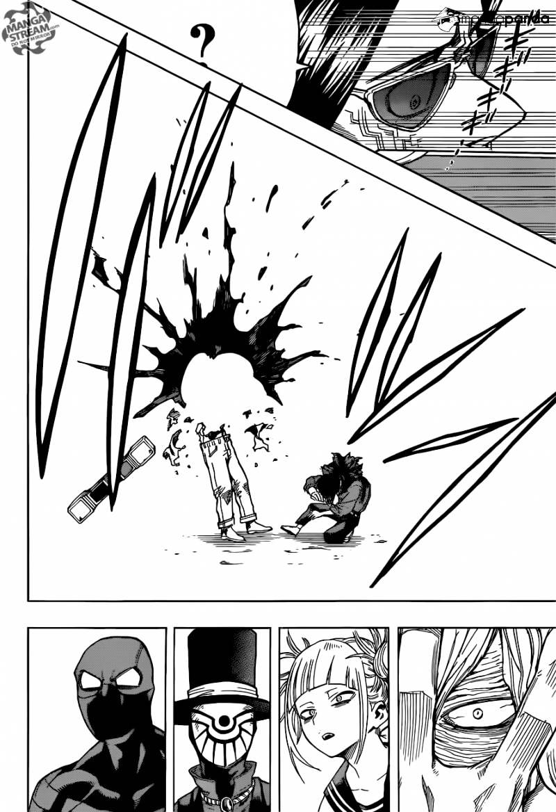 Page 12 of Chapter 125