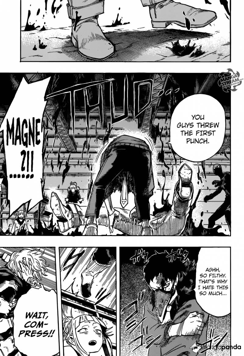 Page 13 of Chapter 125