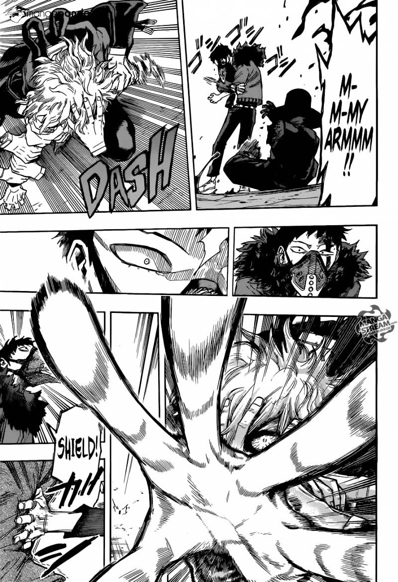 Page 15 of Chapter 125