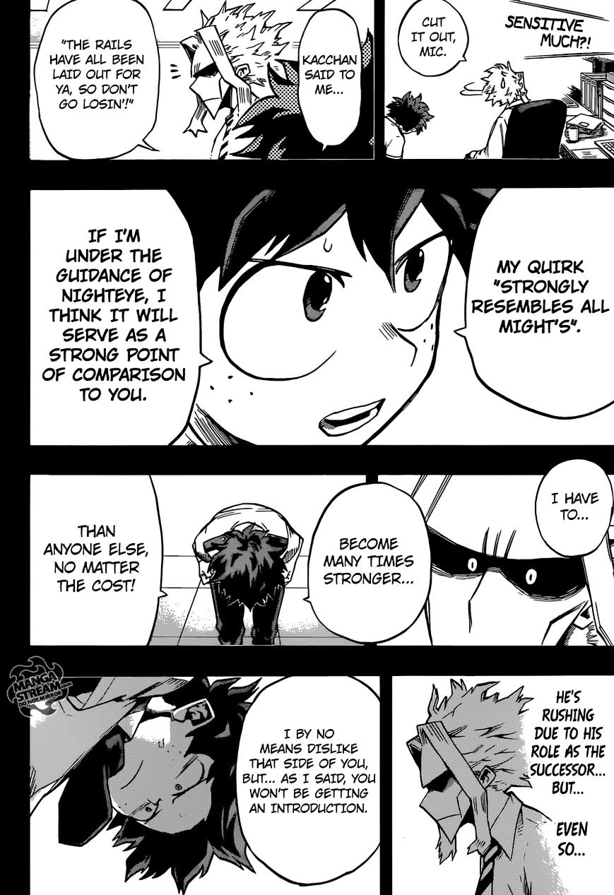 Page 5 of Chapter 126