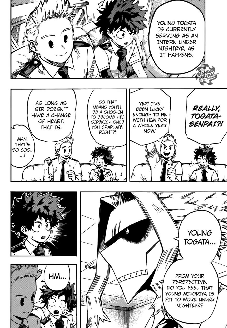 Page 7 of Chapter 126