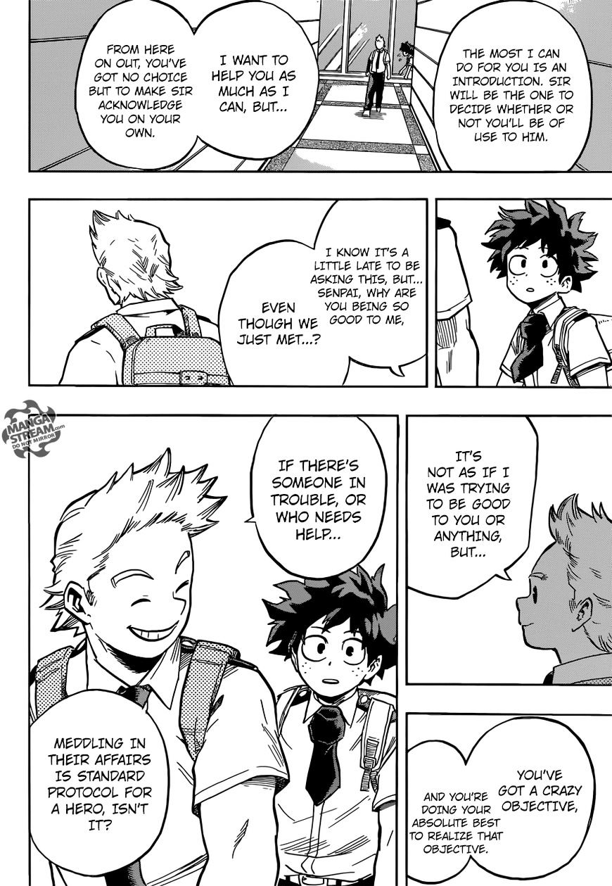 Page 15 of Chapter 126