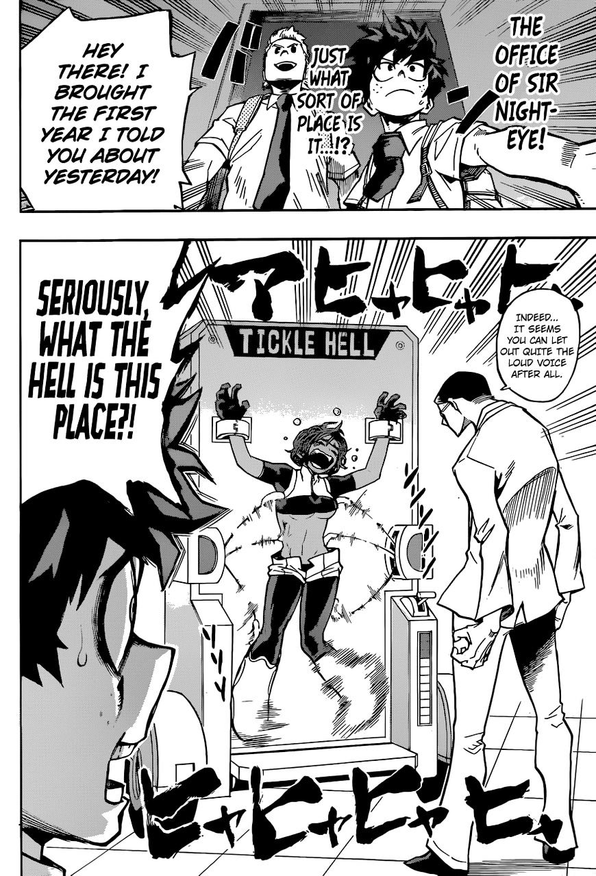Page 17 of Chapter 126