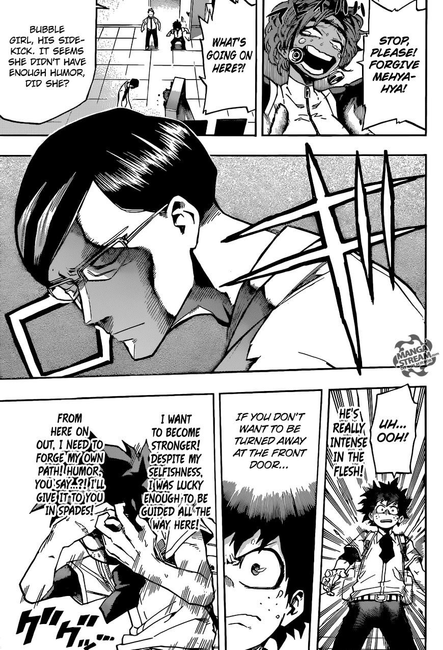 Page 18 of Chapter 126