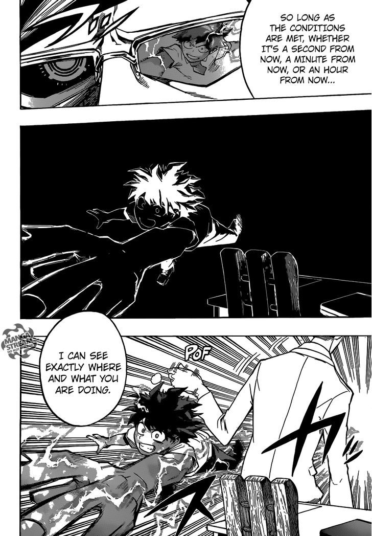 Page 3 of Chapter 128