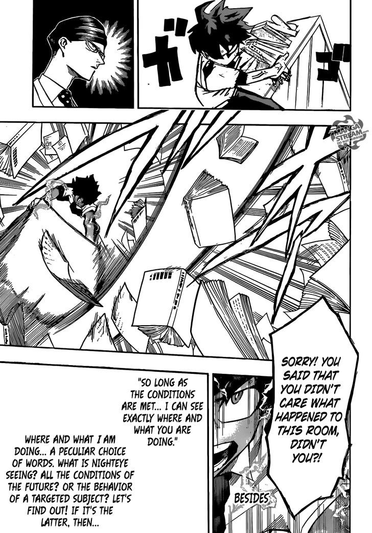 Page 6 of Chapter 128