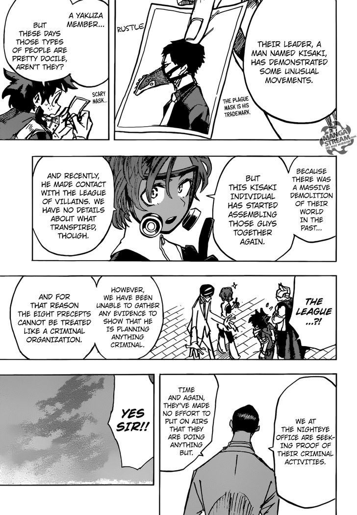 Page 16 of Chapter 128
