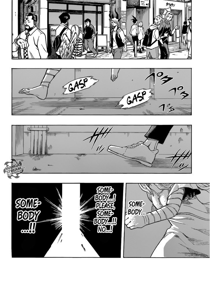 Page 17 of Chapter 128