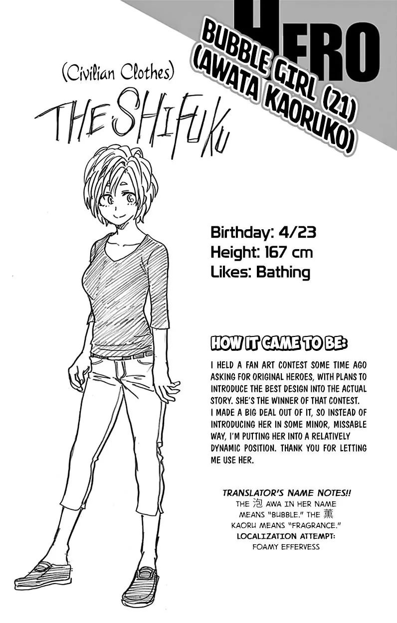 Page 14 of Chapter 128.5