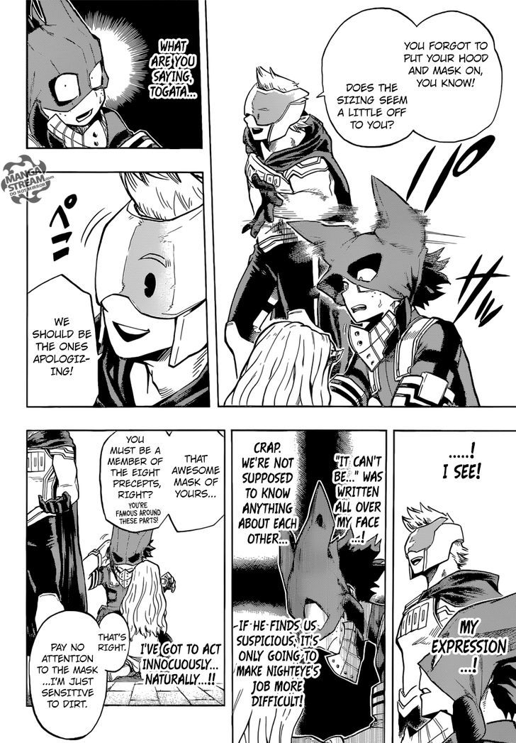 Page 5 of Chapter 129