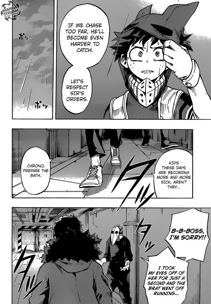 Page 15 of Chapter 129