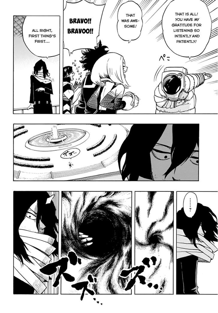 Page 17 of Chapter 13