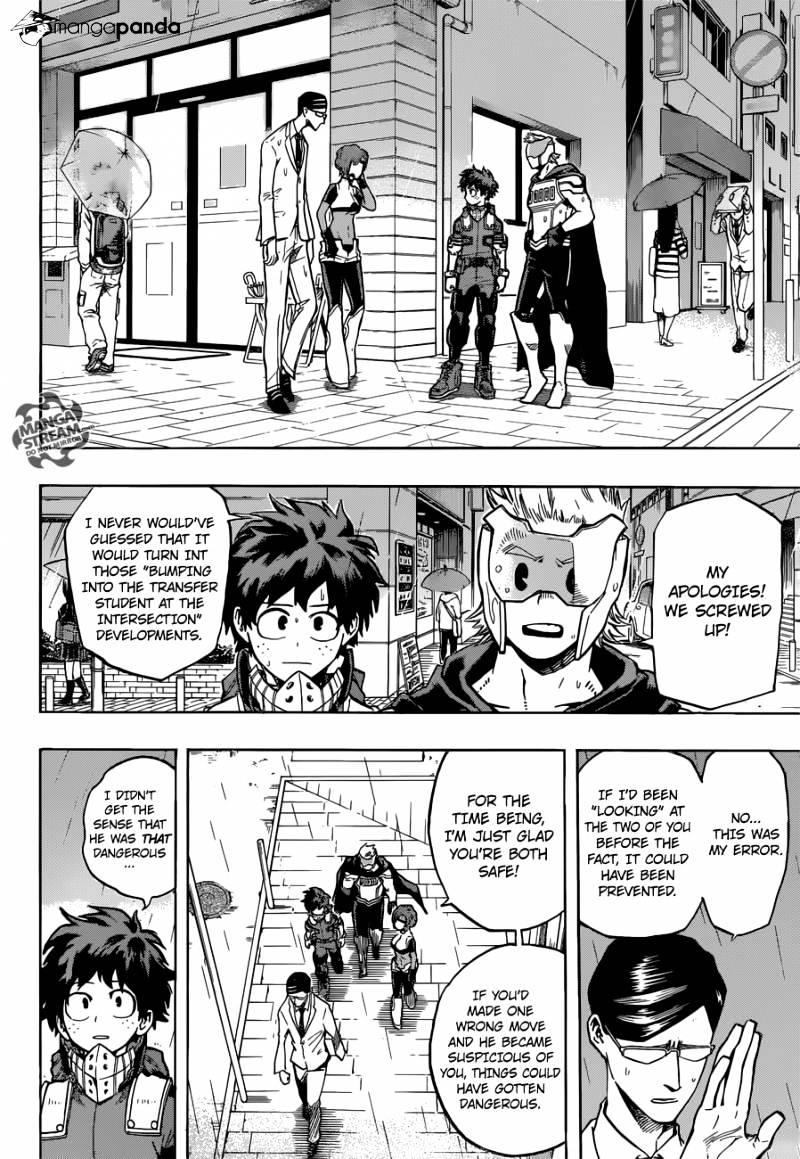 Page 3 of Chapter 130