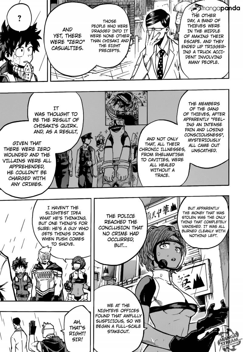 Page 4 of Chapter 130