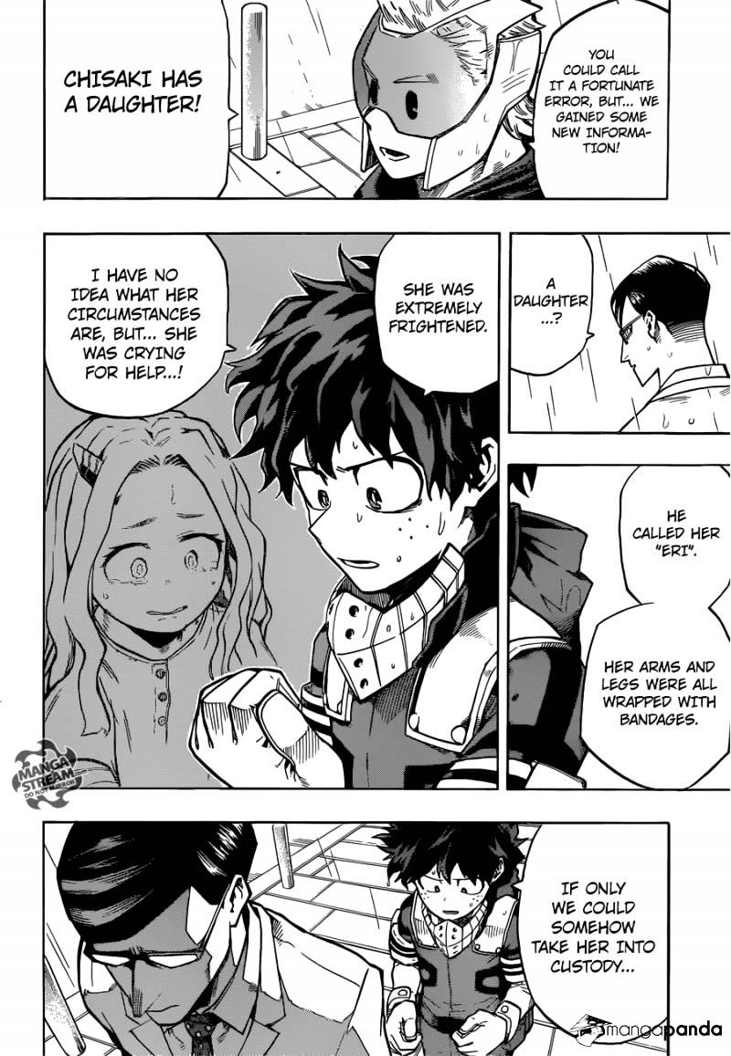 Page 5 of Chapter 130