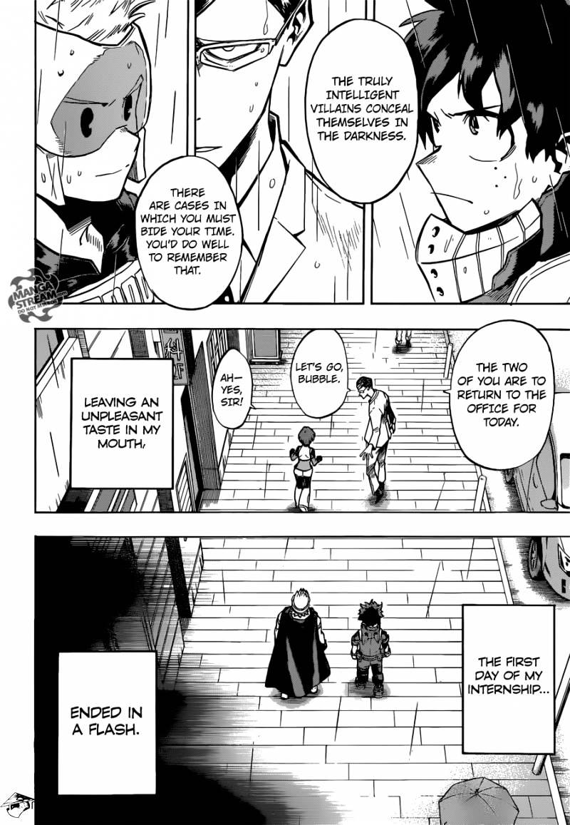 Page 7 of Chapter 130