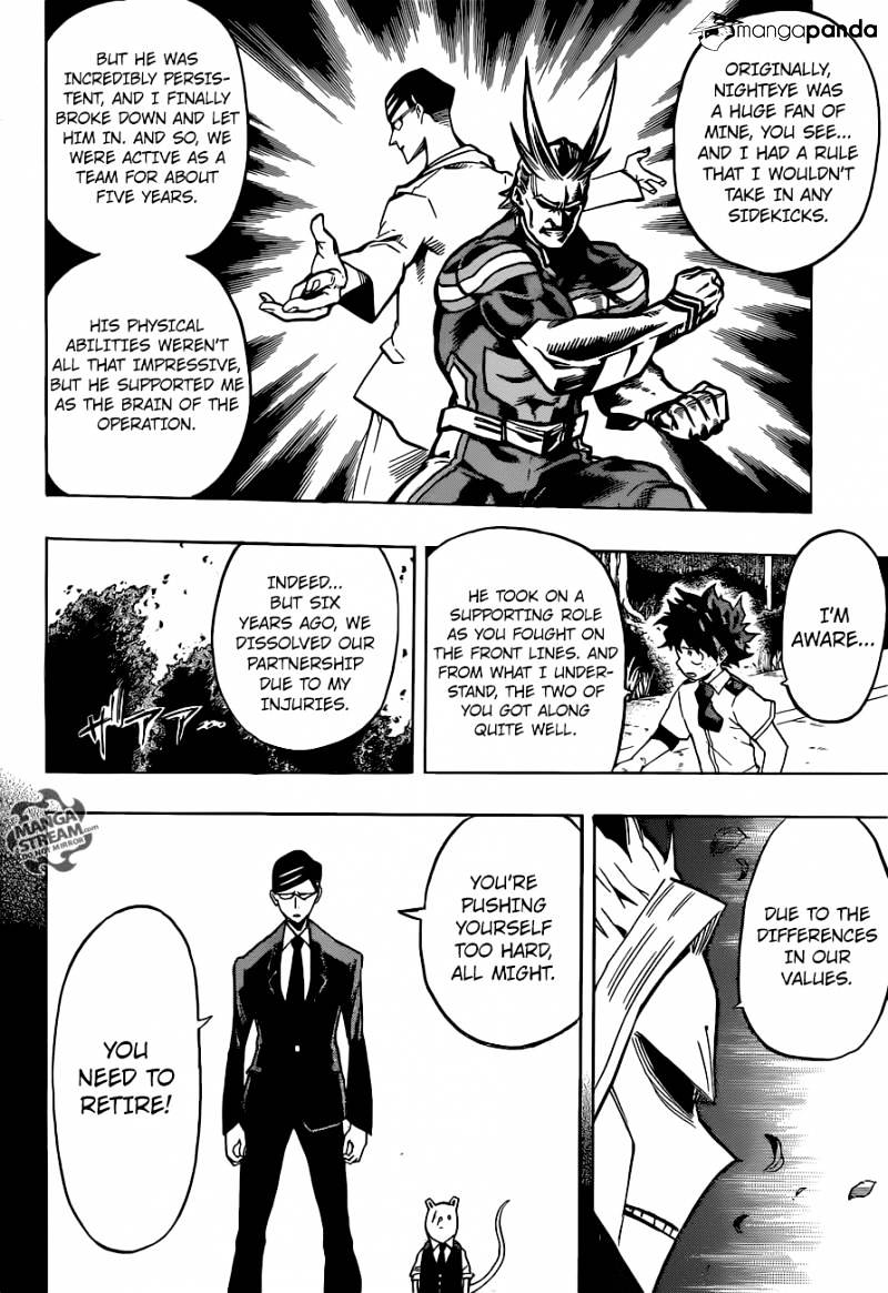 Page 15 of Chapter 130