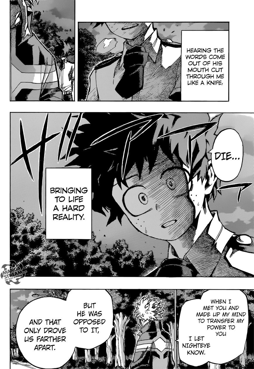 Page 5 of Chapter 131