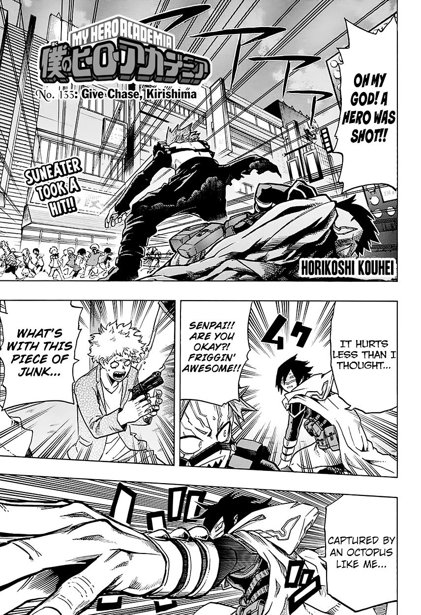 Page 4 of Chapter 133