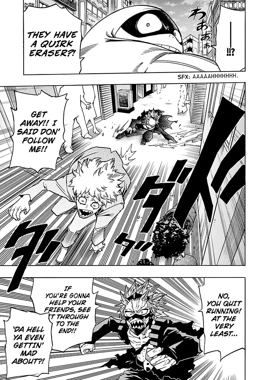 Page 6 of Chapter 133
