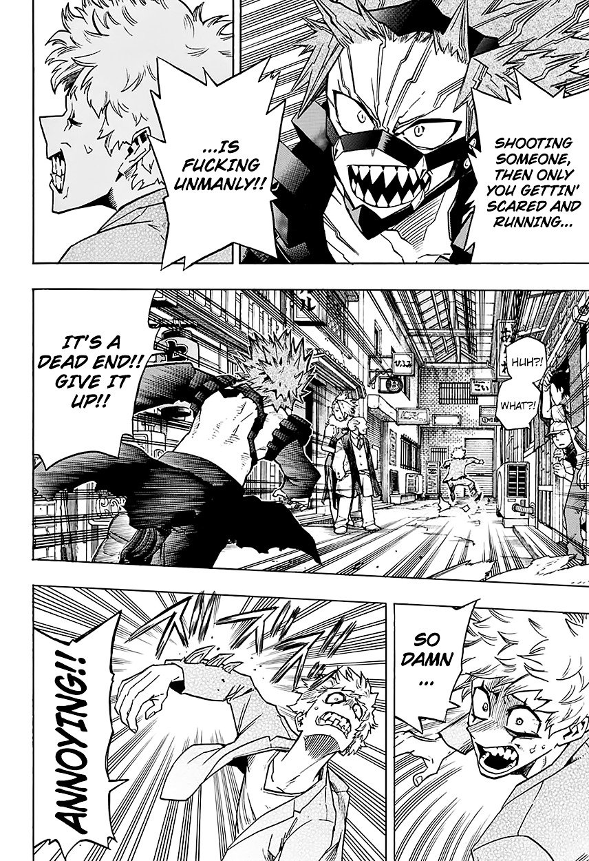 Page 7 of Chapter 133