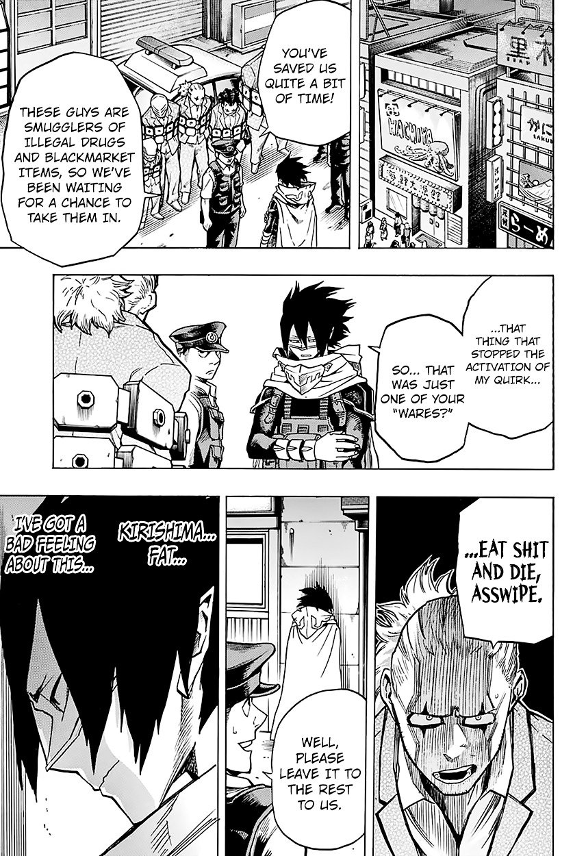 Page 12 of Chapter 133