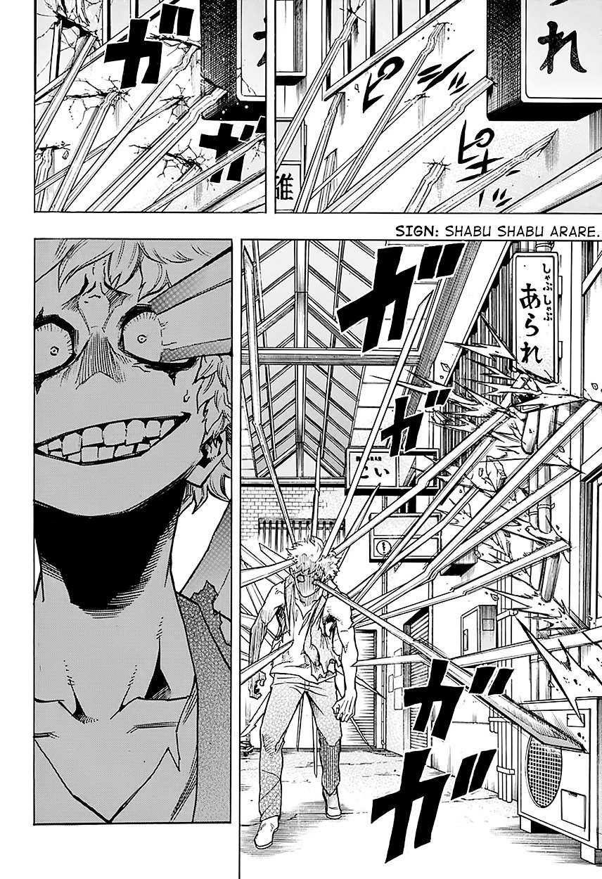 Page 13 of Chapter 133