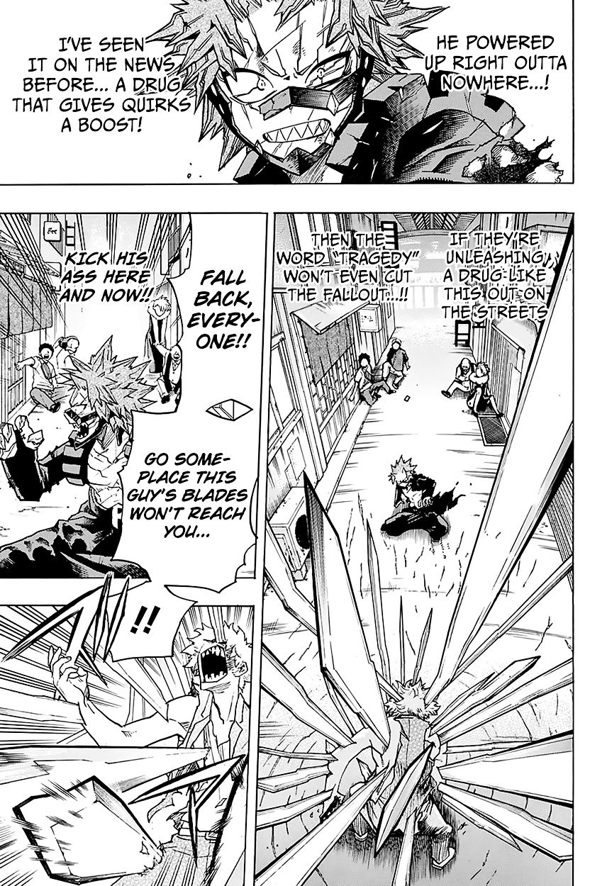 Page 14 of Chapter 133