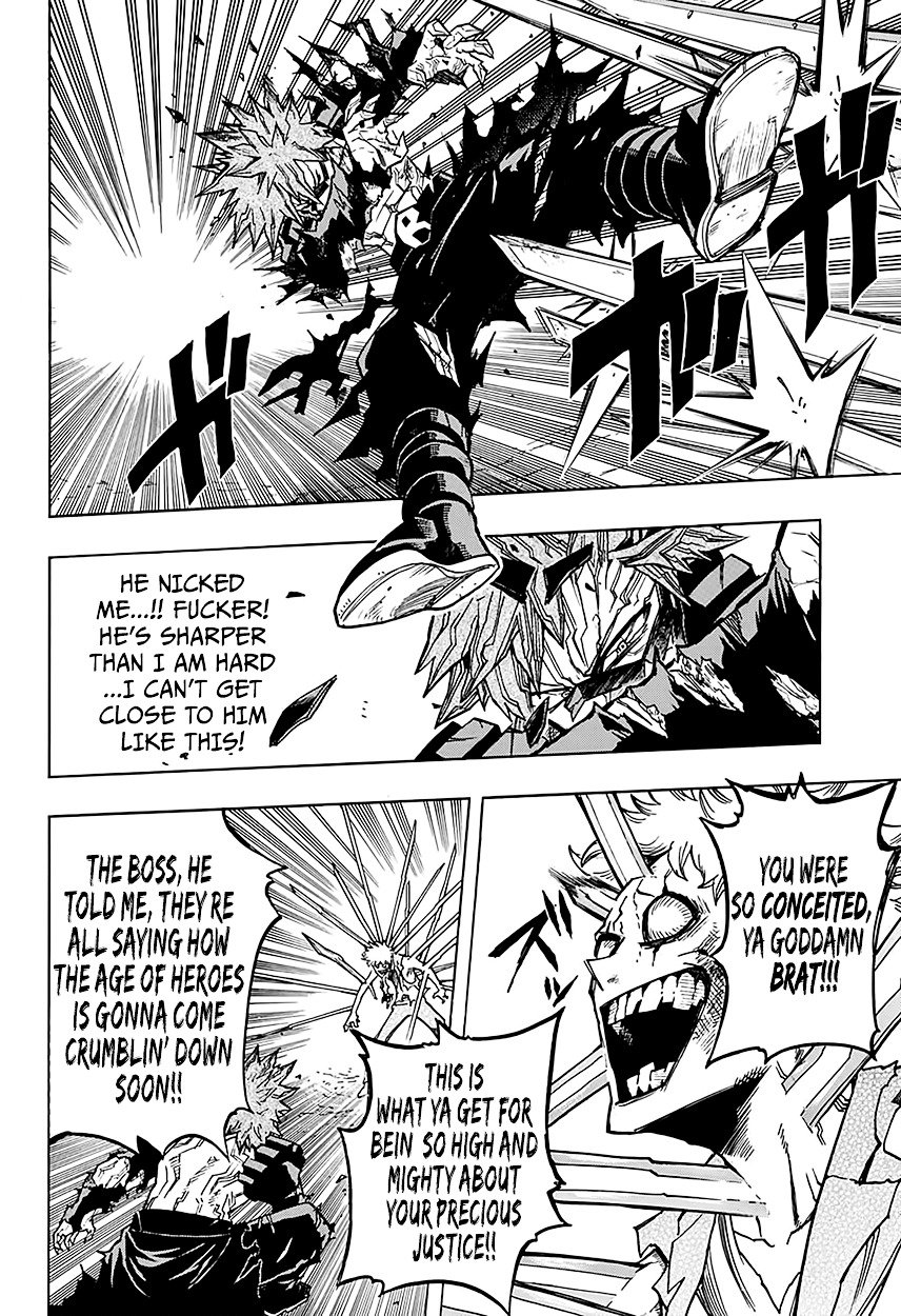 Page 15 of Chapter 133