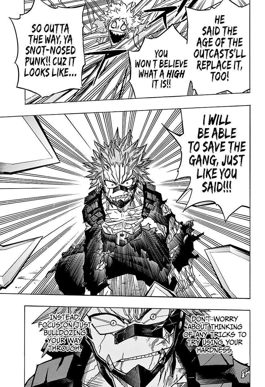 Page 16 of Chapter 133