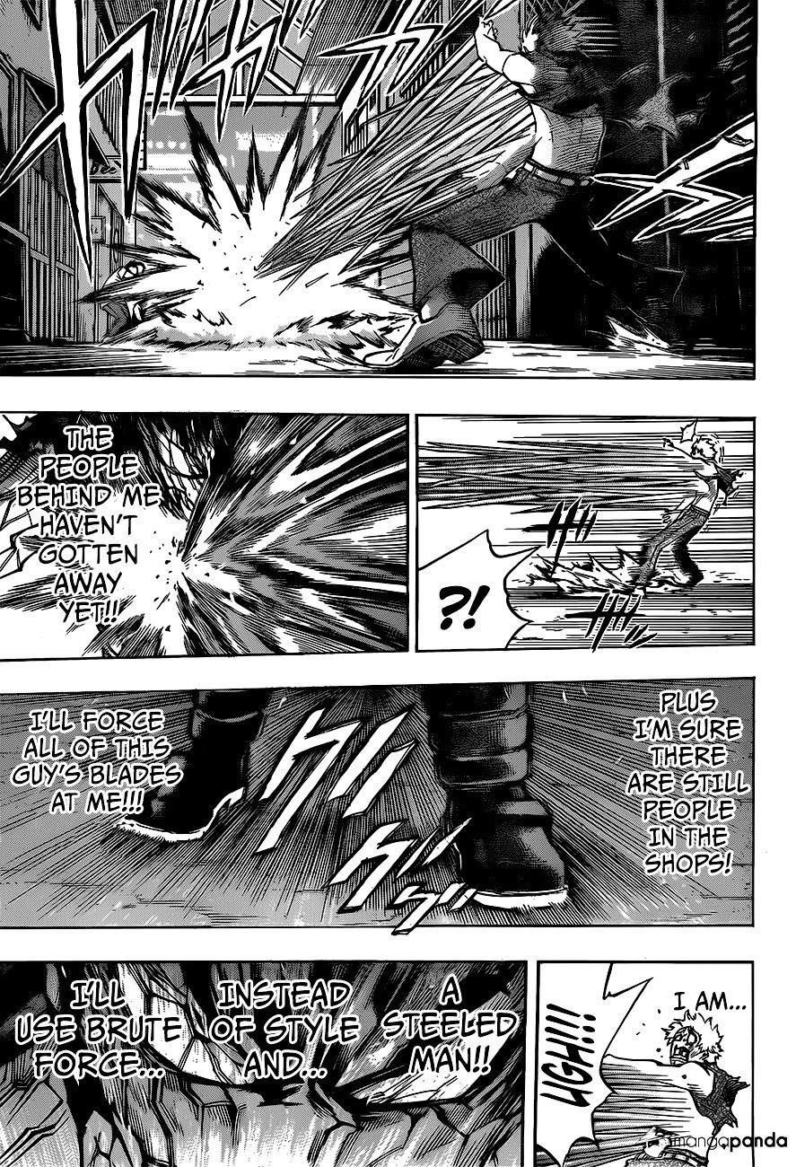 Page 4 of Chapter 134