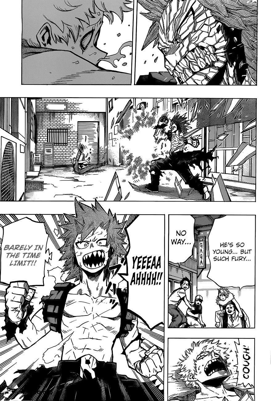 Page 6 of Chapter 134
