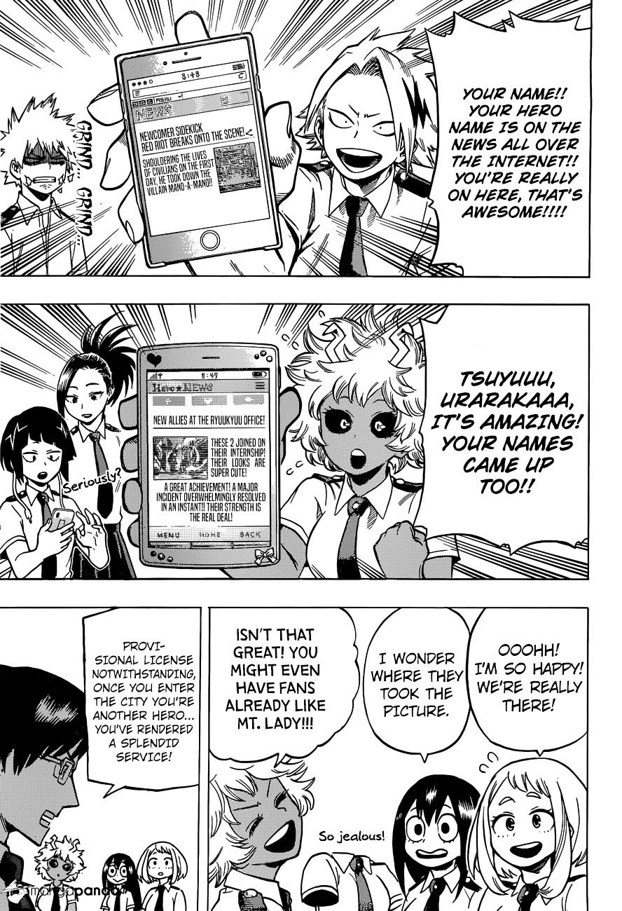 Page 14 of Chapter 134
