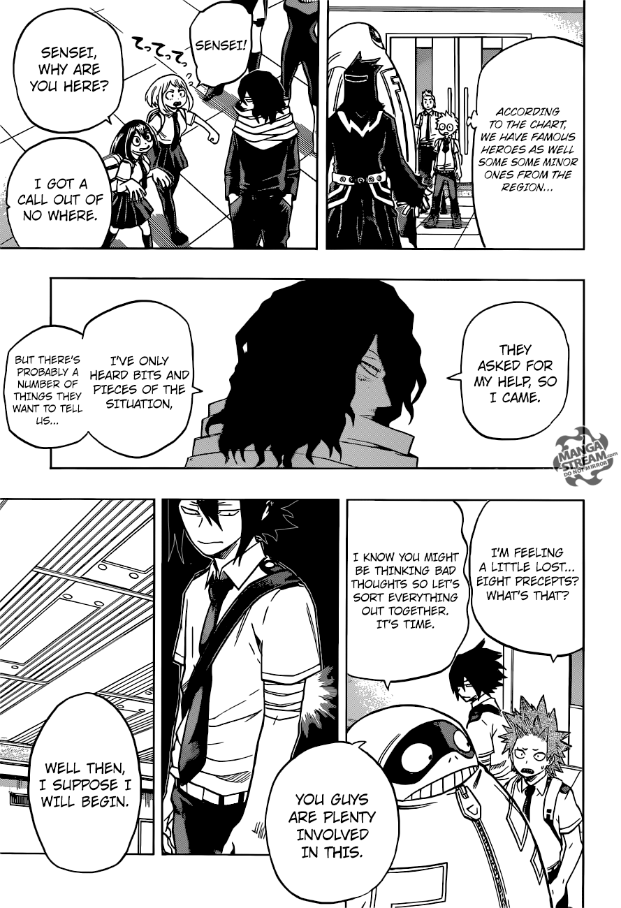 Page 4 of Chapter 135