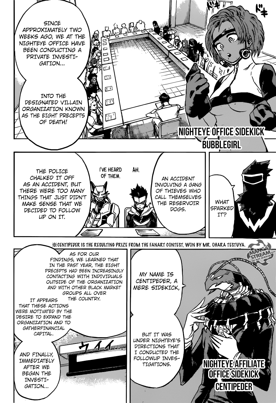 Page 5 of Chapter 135