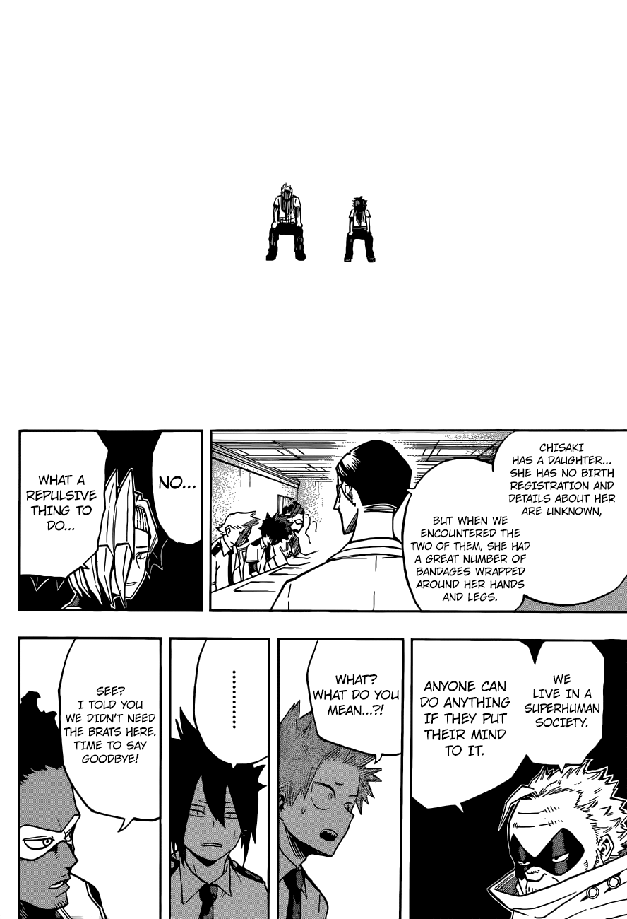 Page 17 of Chapter 135