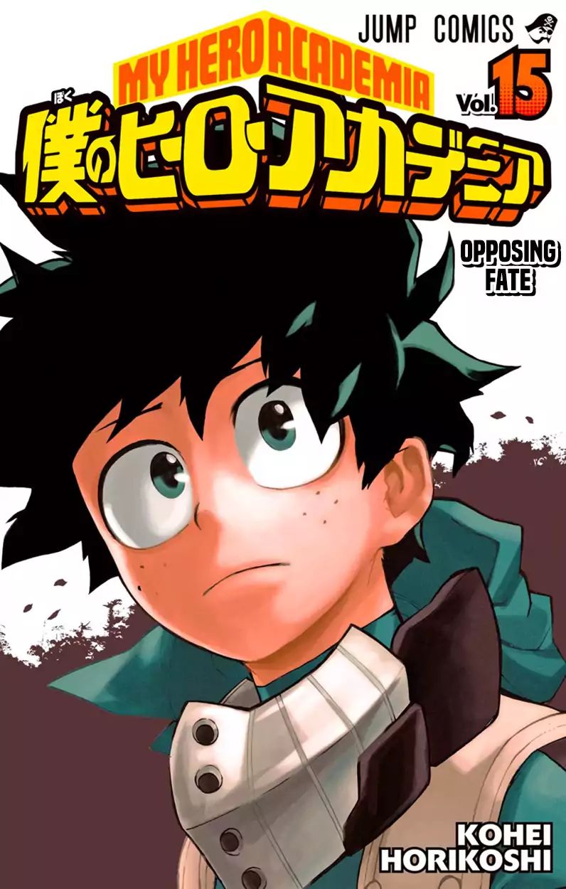 Page 2 of Chapter 137.5