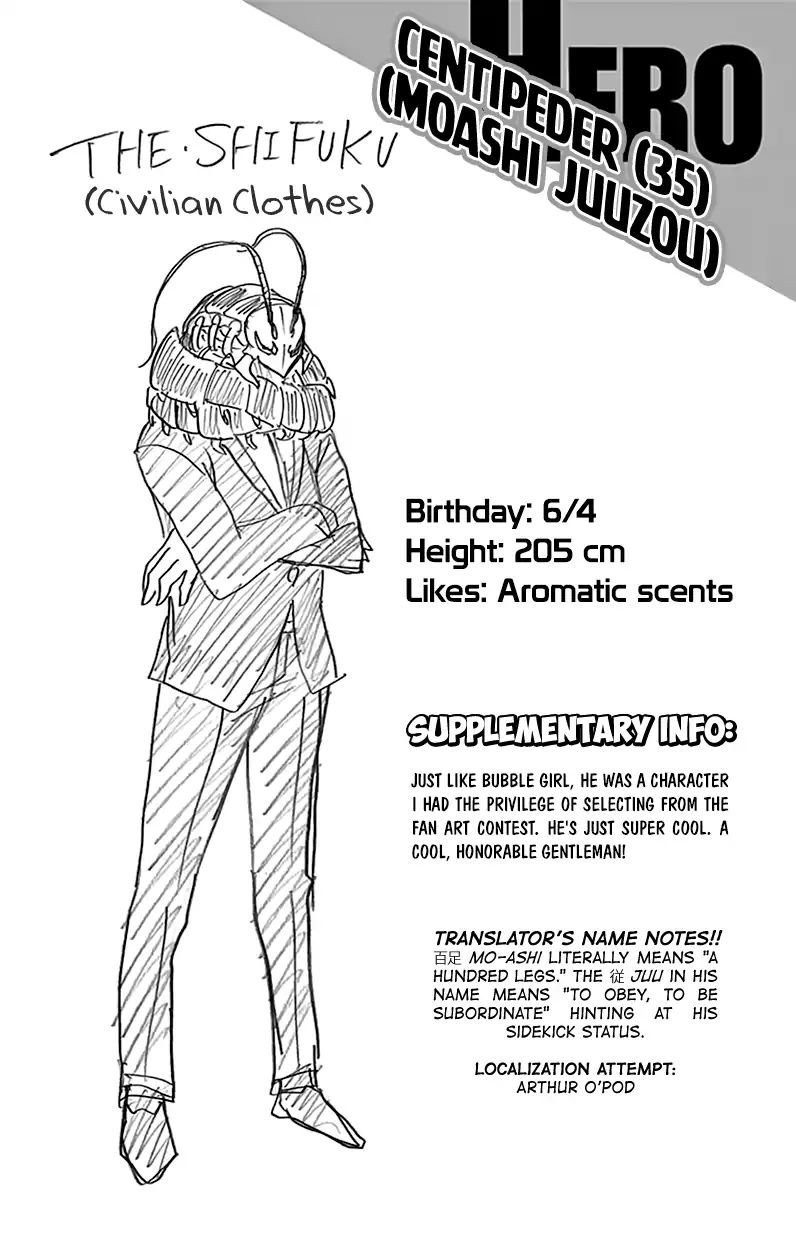 Page 9 of Chapter 137.5