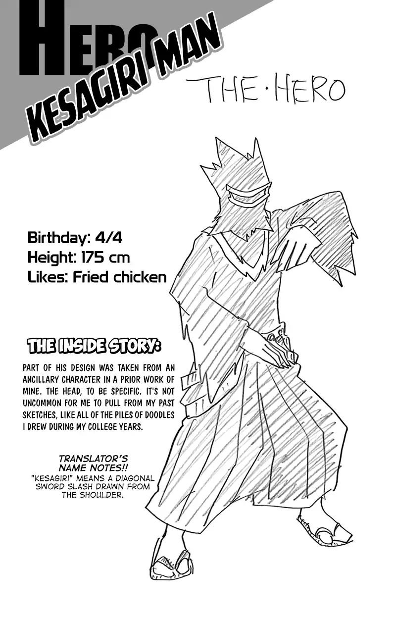 Page 11 of Chapter 137.5