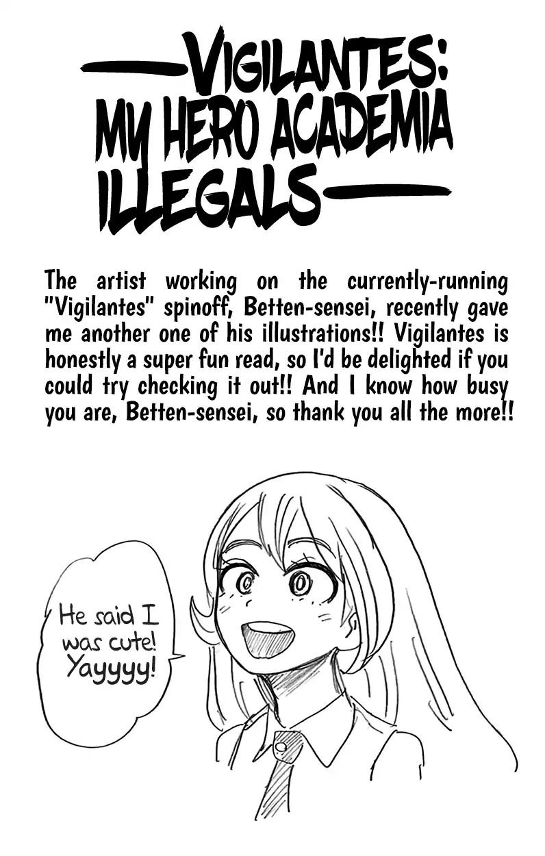 Page 12 of Chapter 137.5
