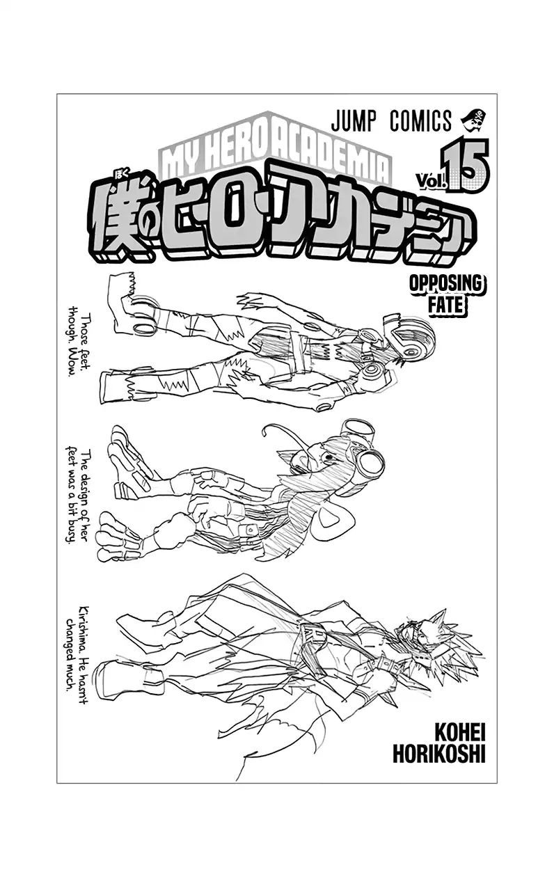 Page 18 of Chapter 137.5