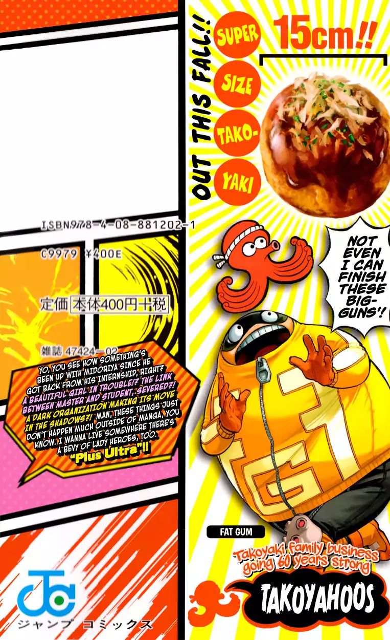 Page 20 of Chapter 137.5