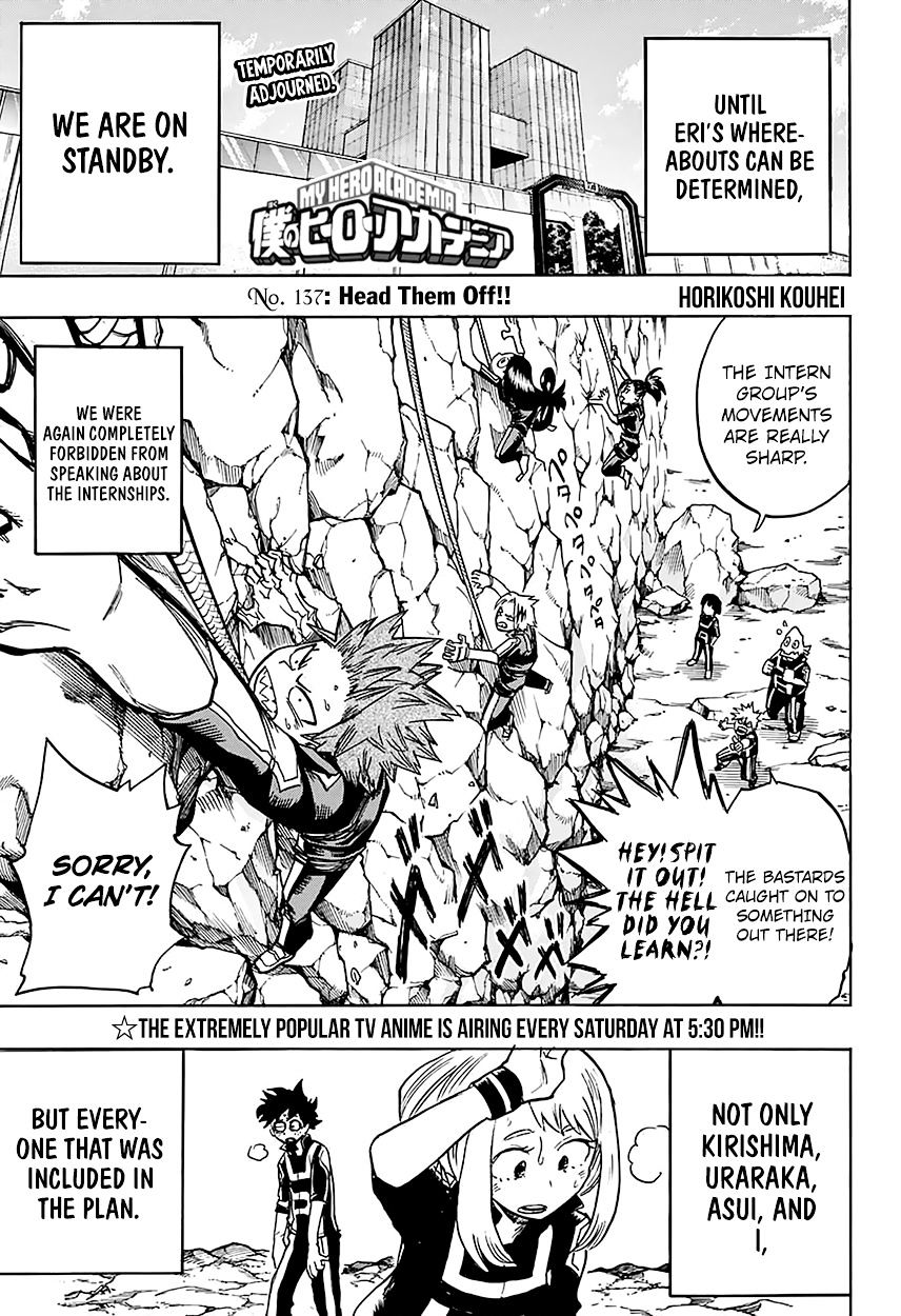 Page 2 of Chapter 137