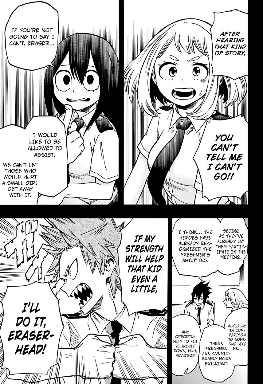 Page 4 of Chapter 137