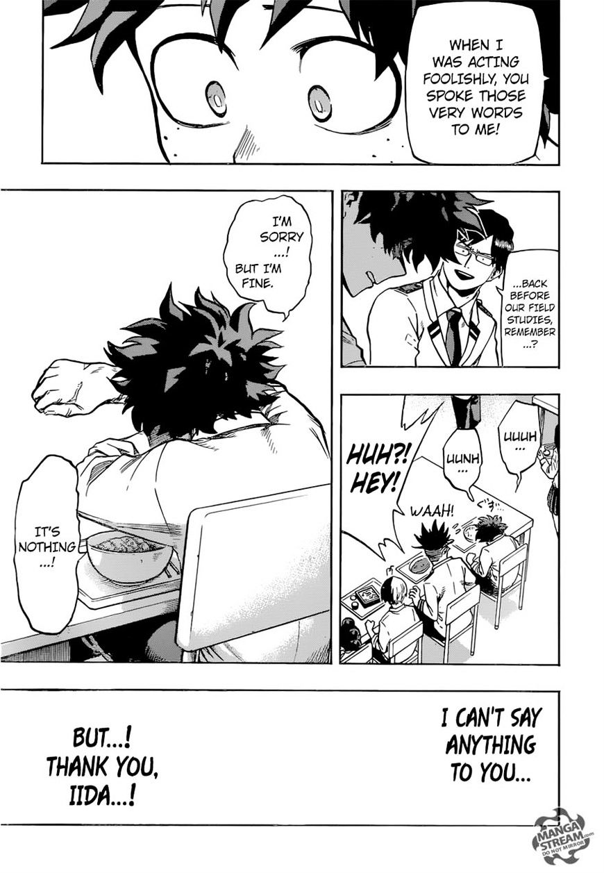 Page 7 of Chapter 137