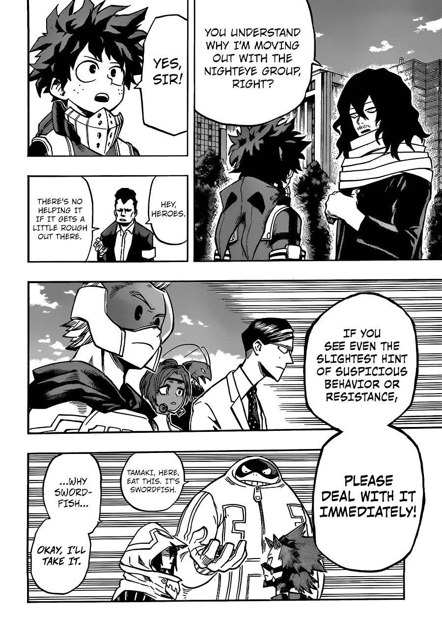 Page 6 of Chapter 138