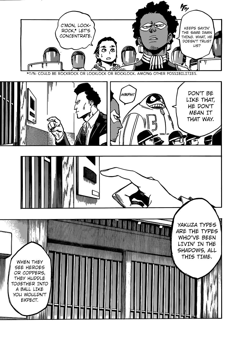 Page 11 of Chapter 138